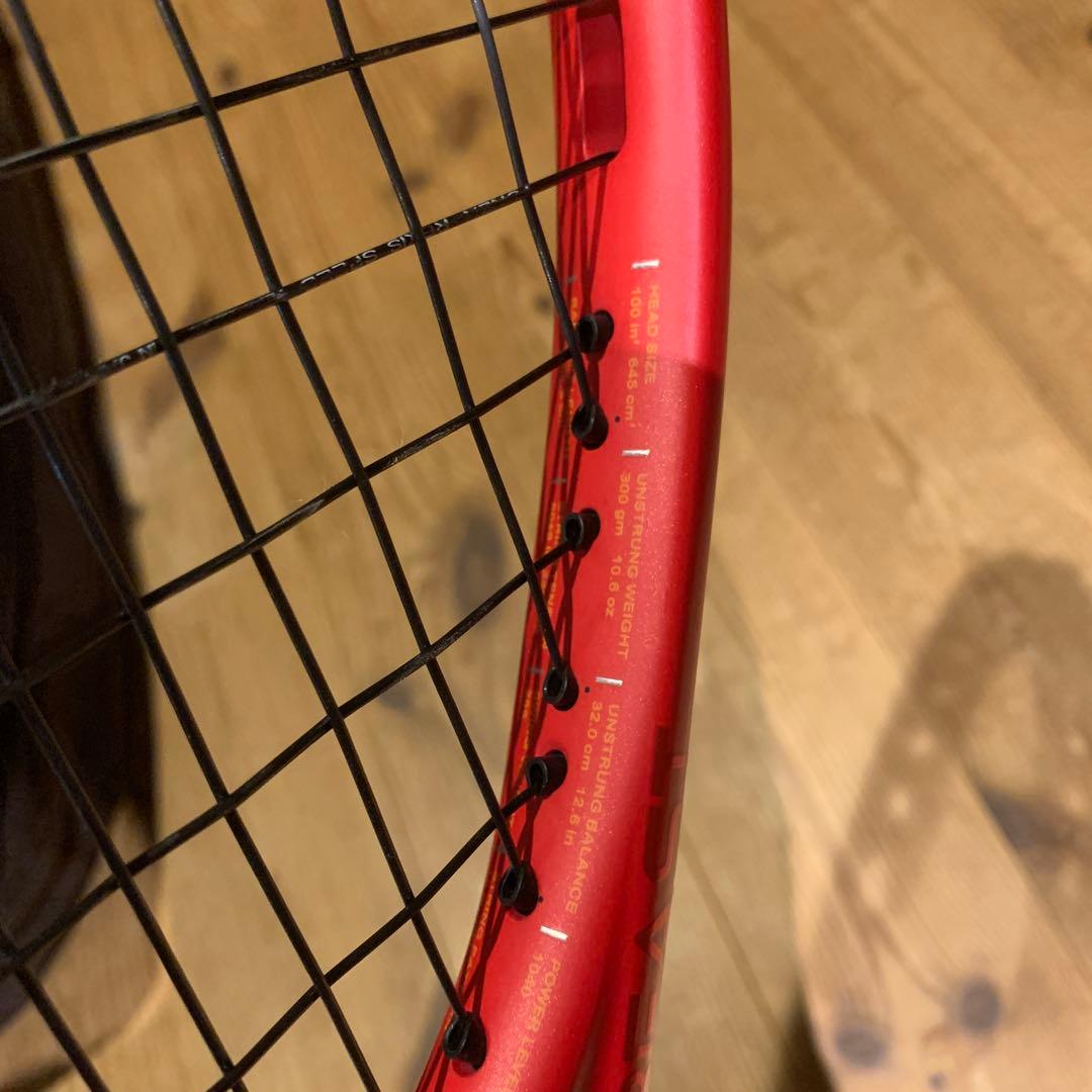 現行型　prince BEAST O3 100 G2テニスラケット 赤オレンジ