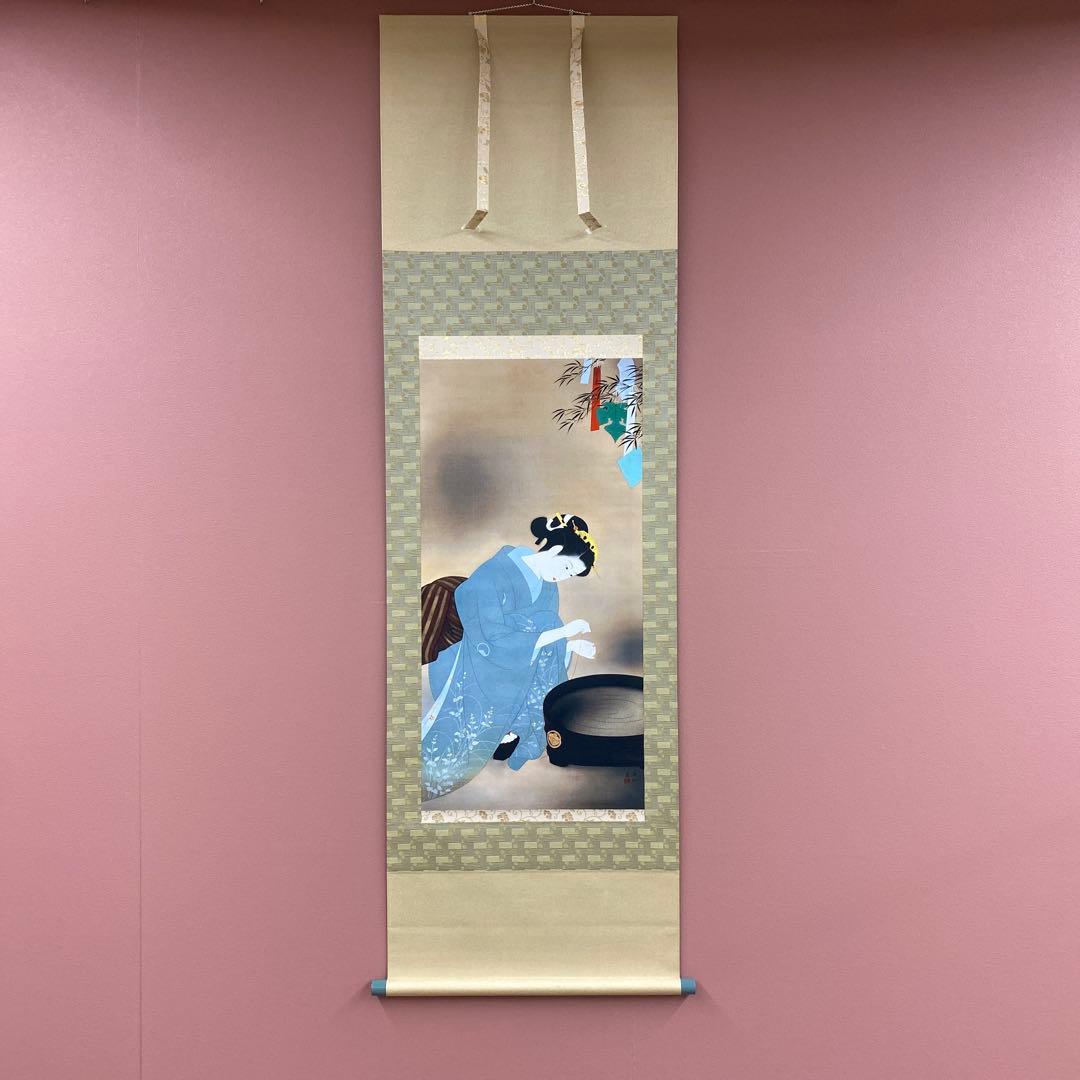 美品 掛け軸 伊東深水筆「銀河祭り」七夕図 美人画 名画