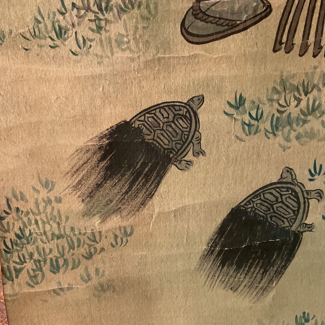 紙本掛軸 祝い軸 【 高砂 】 麗 葵 筆 落款印譜在 不詳 合箱使用