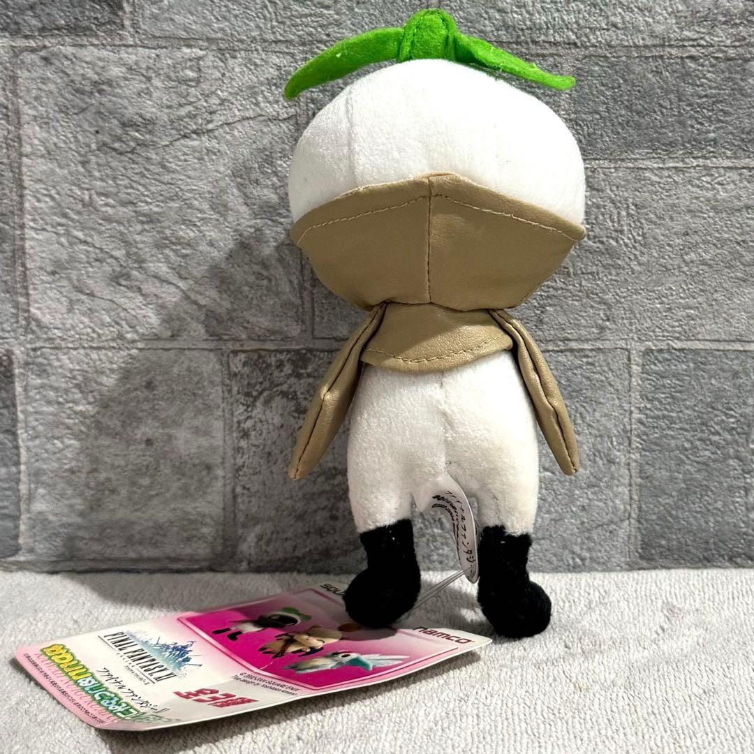 【稀少・当時品】 FF11 かわいい ぬいぐるみ マンドラゴラ
