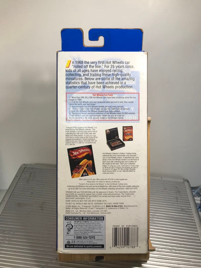 ミニカー HotWheels Ferrari Lamborghini 5pack