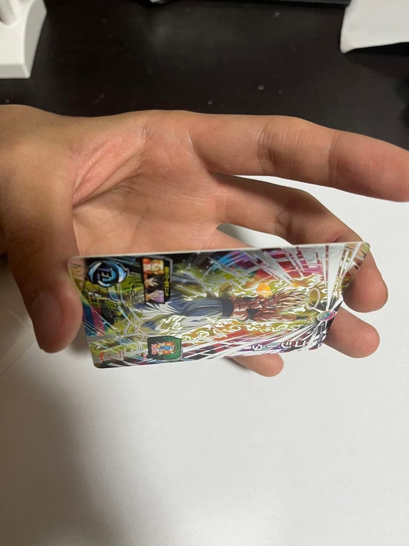 bm3-sec3 ゴジータ