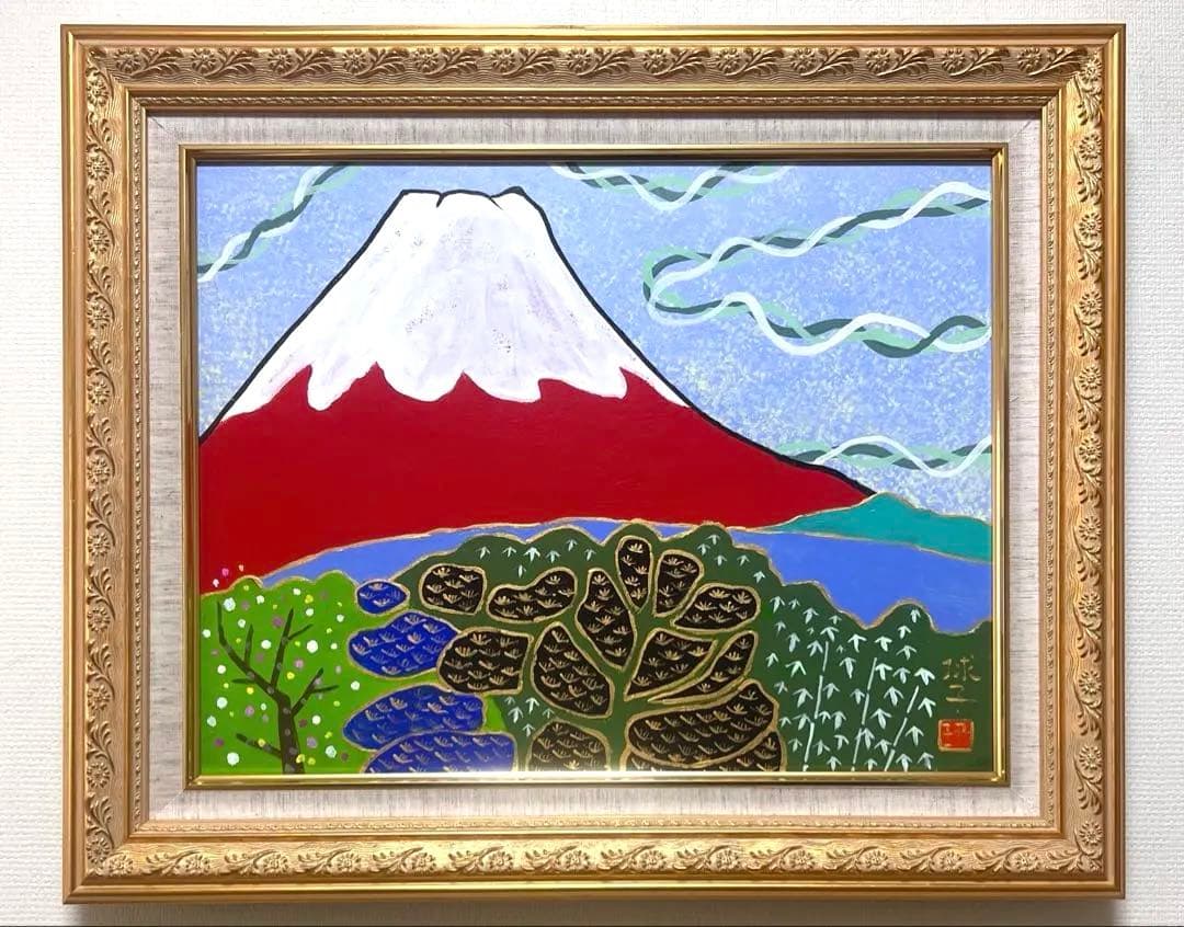 (F6号)片岡球子【赤富士】 肉筆/表裏サイン有り/裏シール有り/岩彩