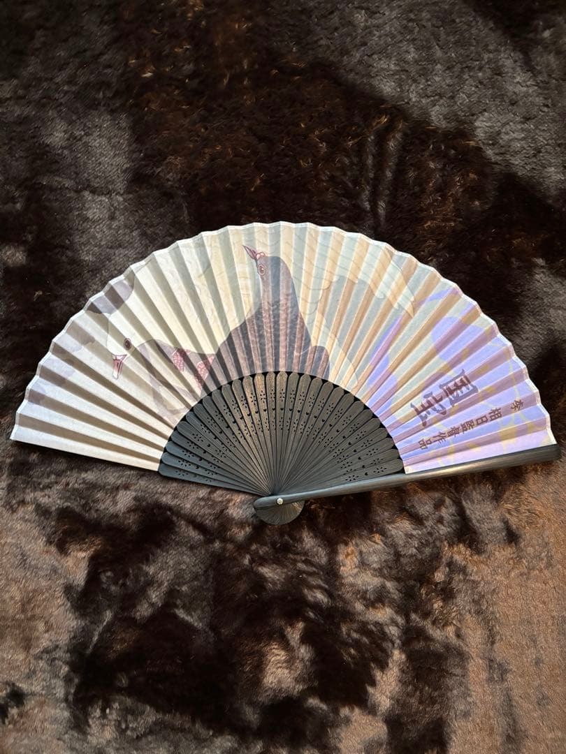 李相日監督「国宝」エキストラ参加記念品　扇子