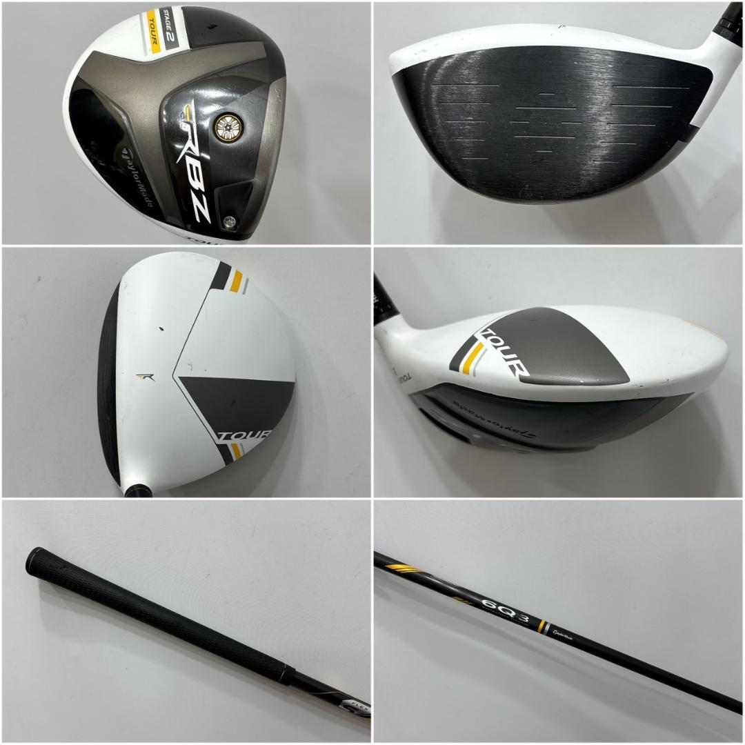 メンズ右利き初心者用　テーラーメイド　ゴルフクラブセット　W-2511