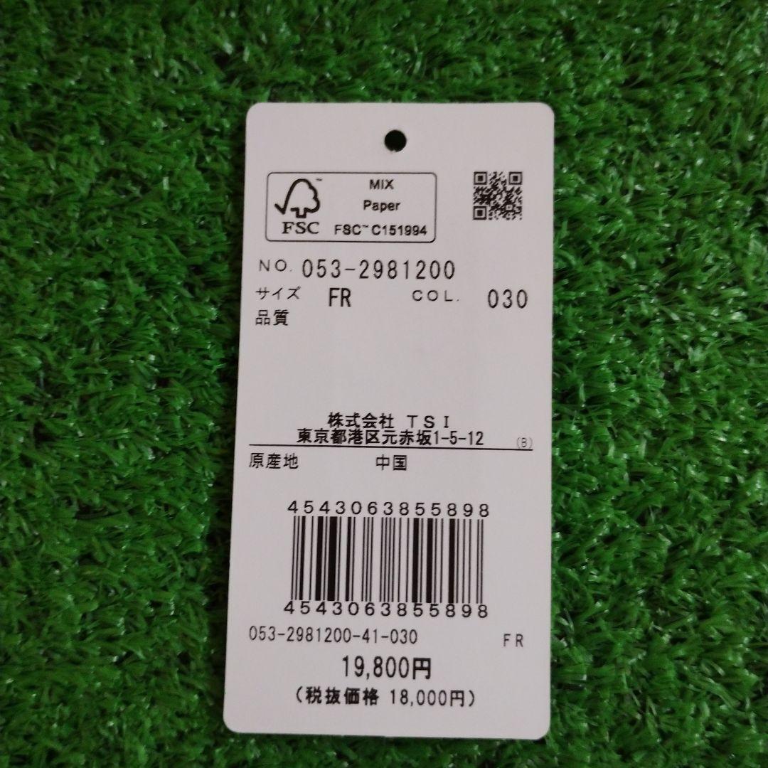 パーリーゲイツのトートバッグ