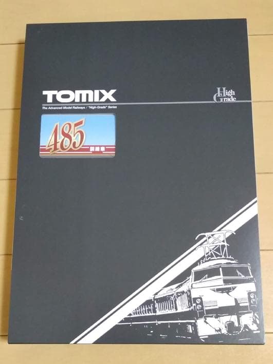 485系 勝田電車区 訓練車 トミックス TOMIX 93580
