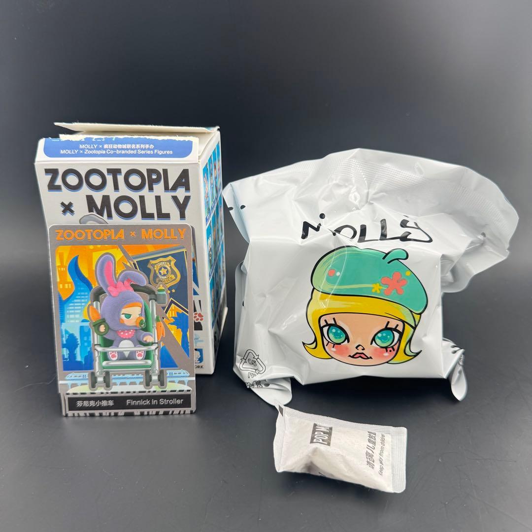 POPMART ZOOTOPIA2 Molly シークレット