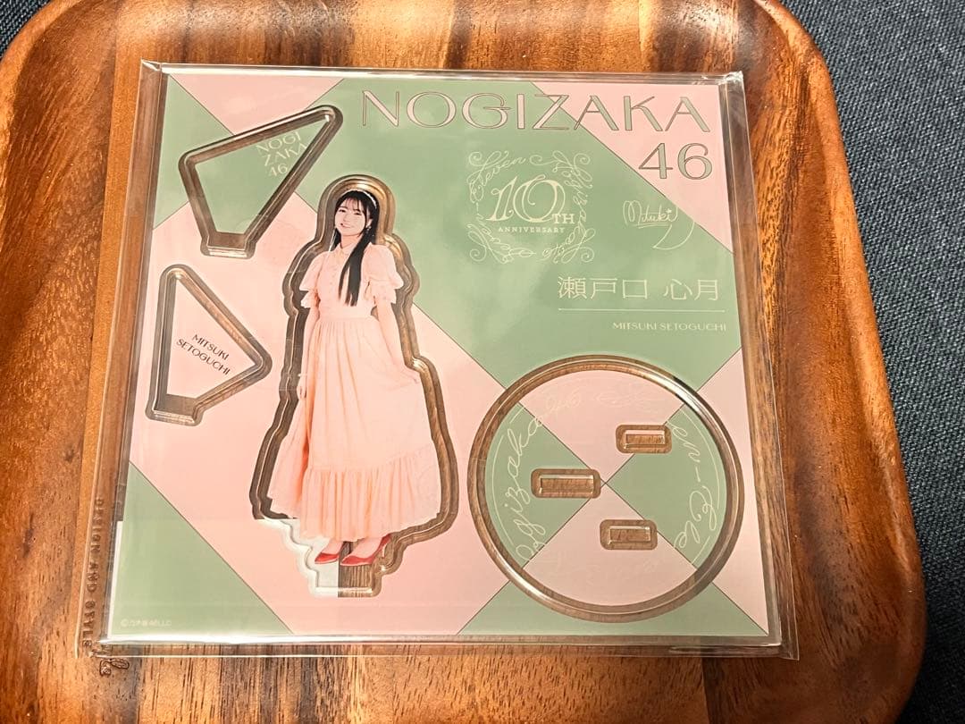 乃木坂　セブン　アクスタ　バラ売りコメント