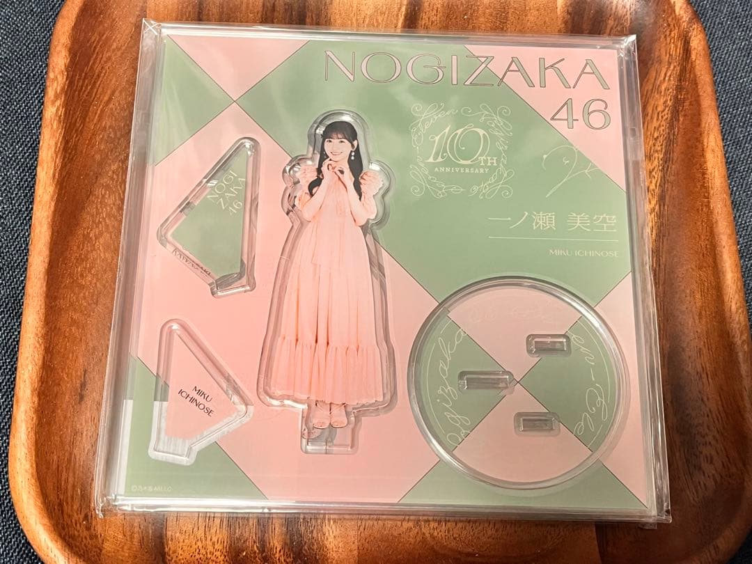 乃木坂　セブン　アクスタ　バラ売りコメント