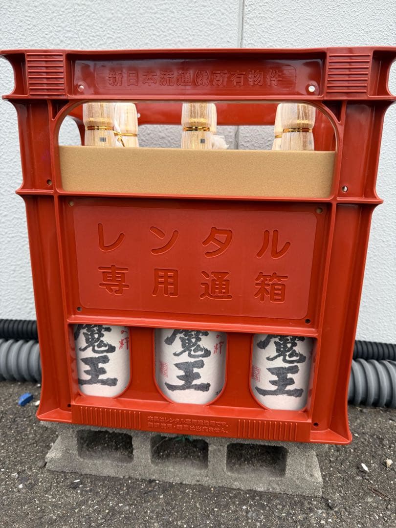 魔王 6本入り1ケース（P箱）