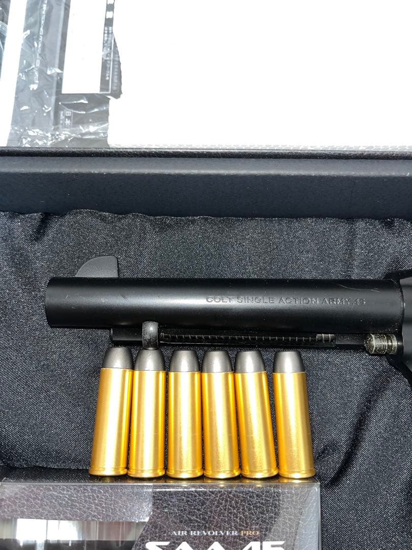 SAA 45 東京マルイリボルバー エアソフトガン