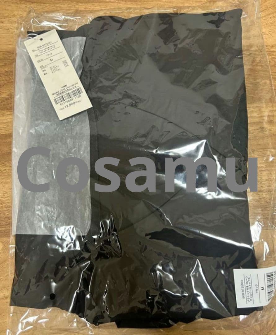 【SUKALA】 ブラトップ付きバルーンカシュクール トップス ／ Ｍ