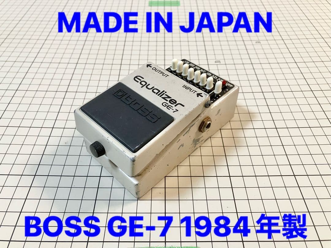 GE-7 BOSS イコライザー ボス 日本製