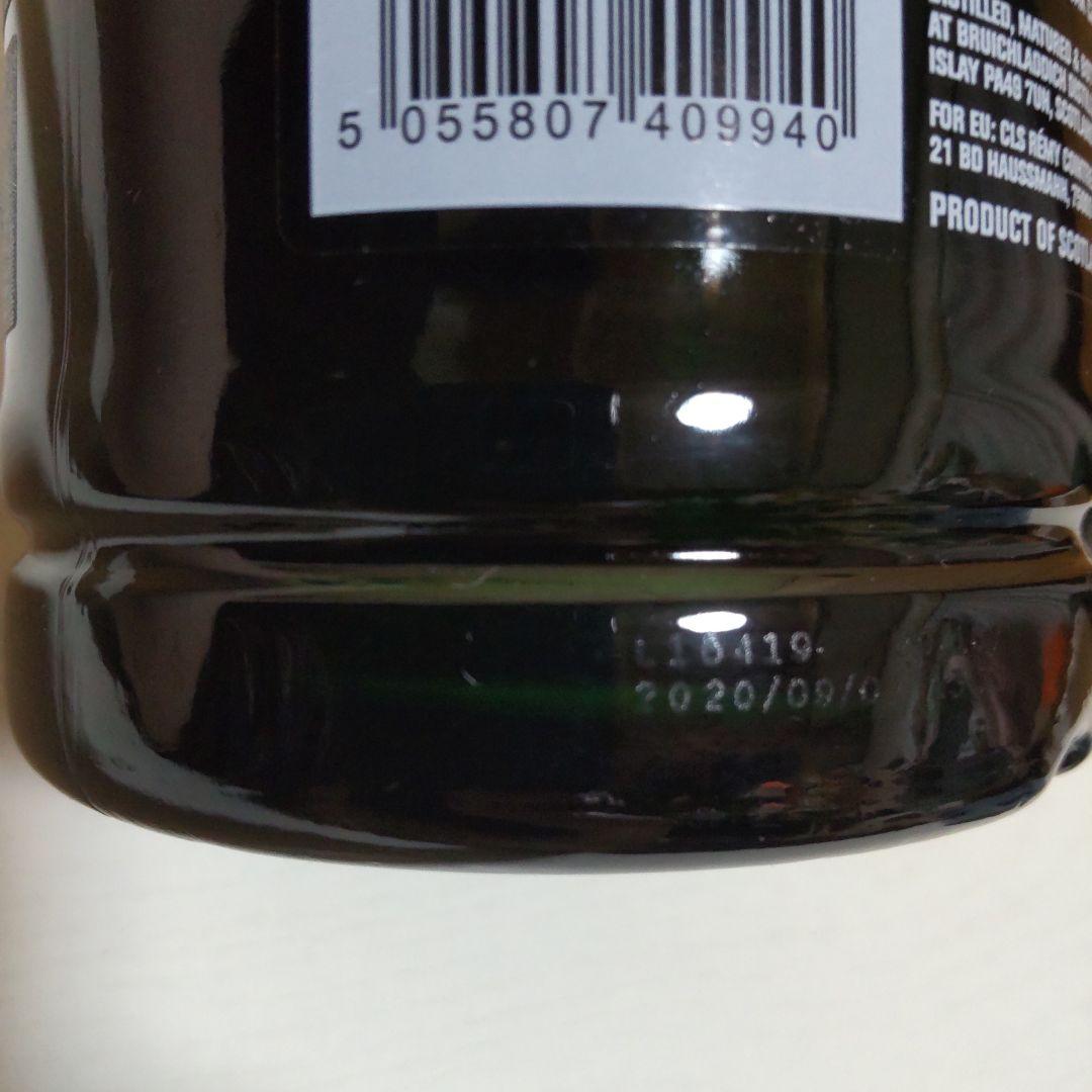 Port Charlotte 10年 アイラシングルモルト 700ml 50%
