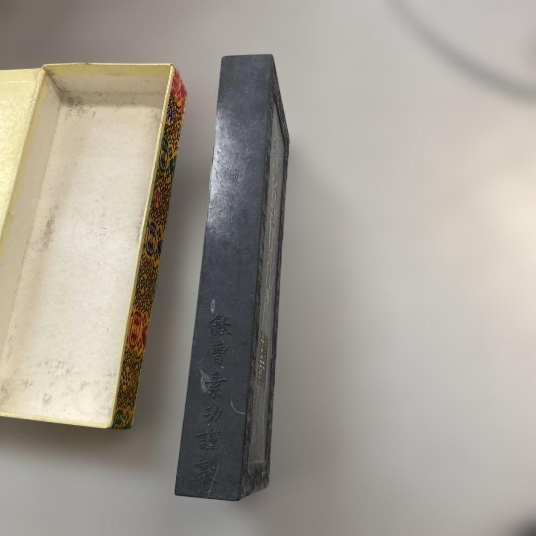 硯*品様 萬年有道 乾隆丁未年 欽曹素功謹製 中国古墨