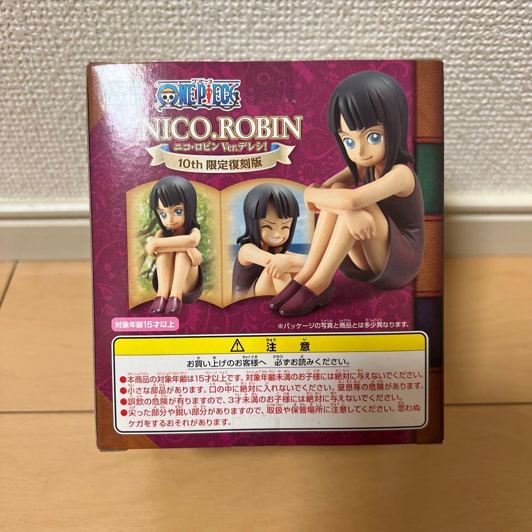 P.O.P CBシリーズ　１０体セット！