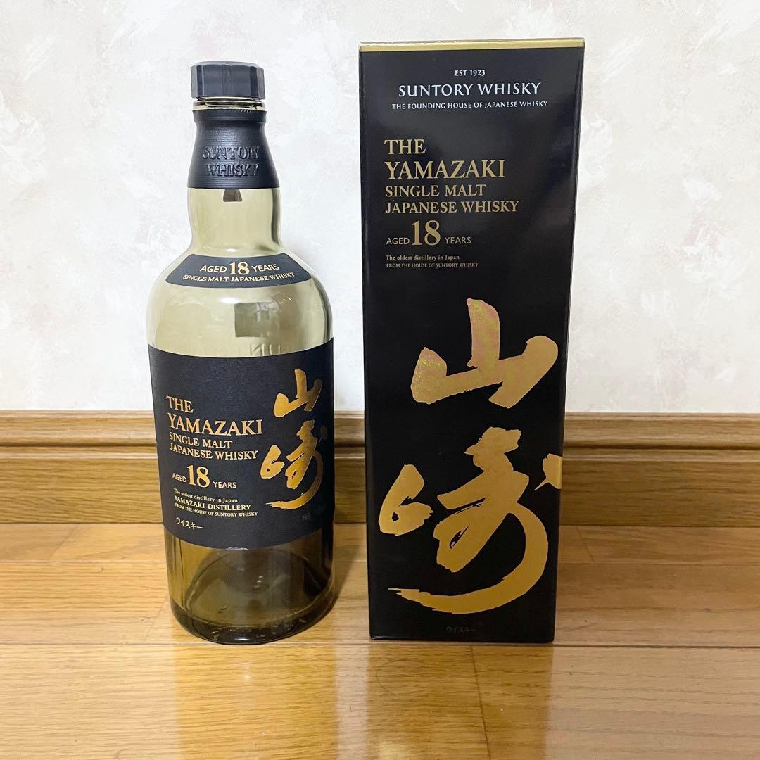 サントリー山崎18年 【空瓶・箱】