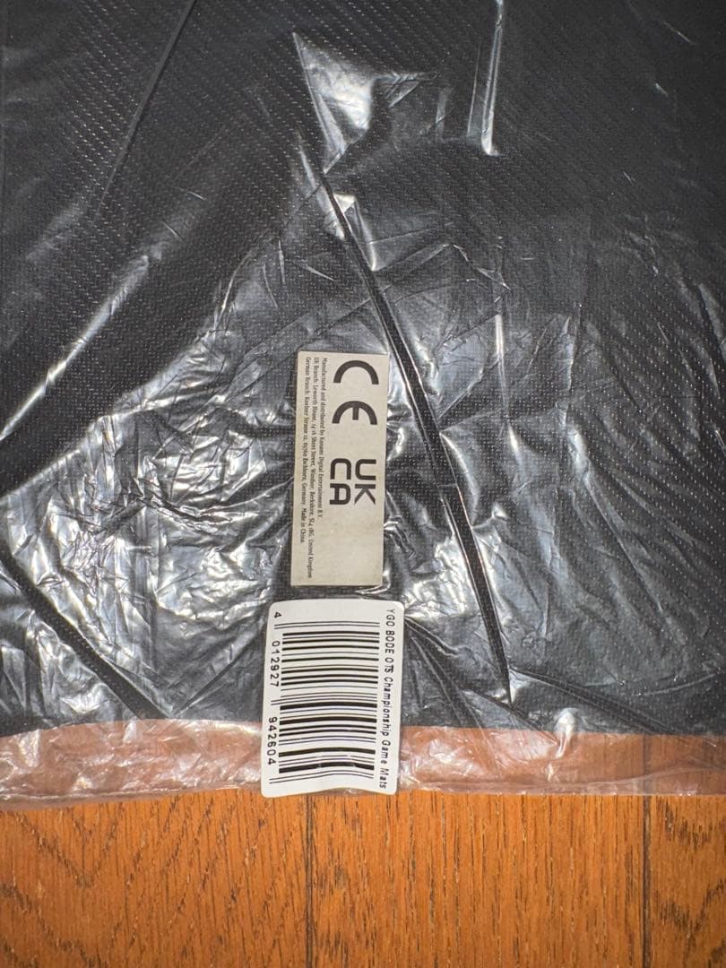 遊戯王OCG ふわんだりぃずプレイマット