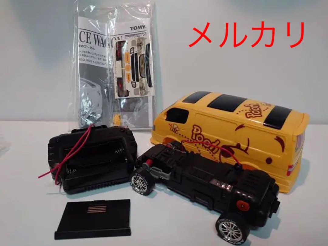 ラジコン　ハイエース　バニング　　 ディズニー　プーさん