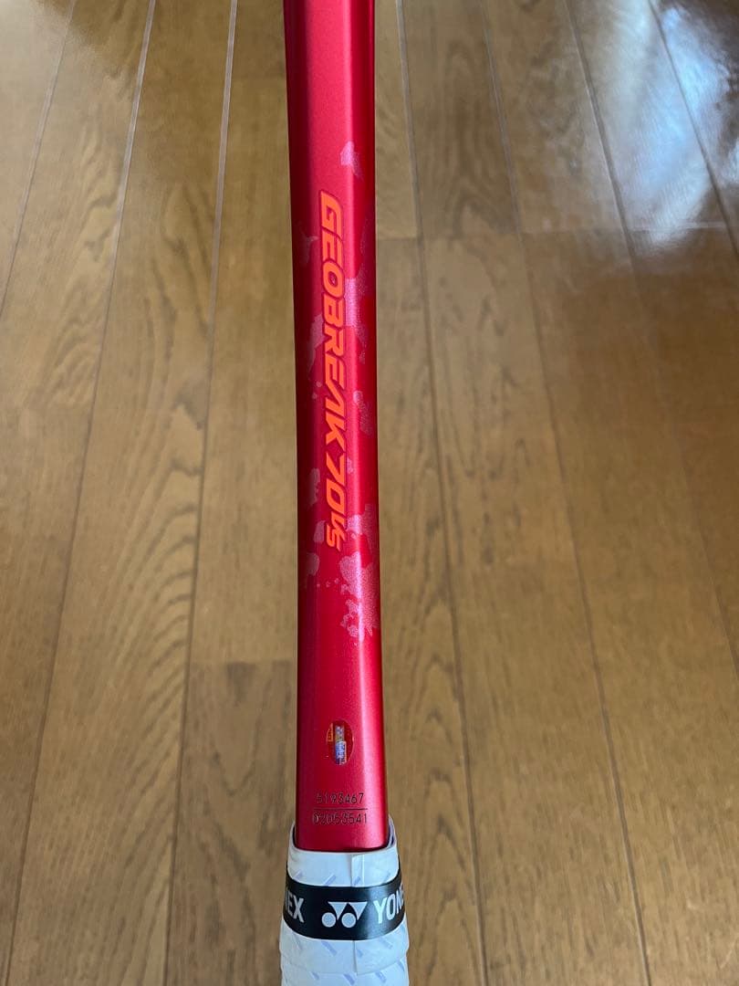 ジオブレイク70VS テニス ラケット