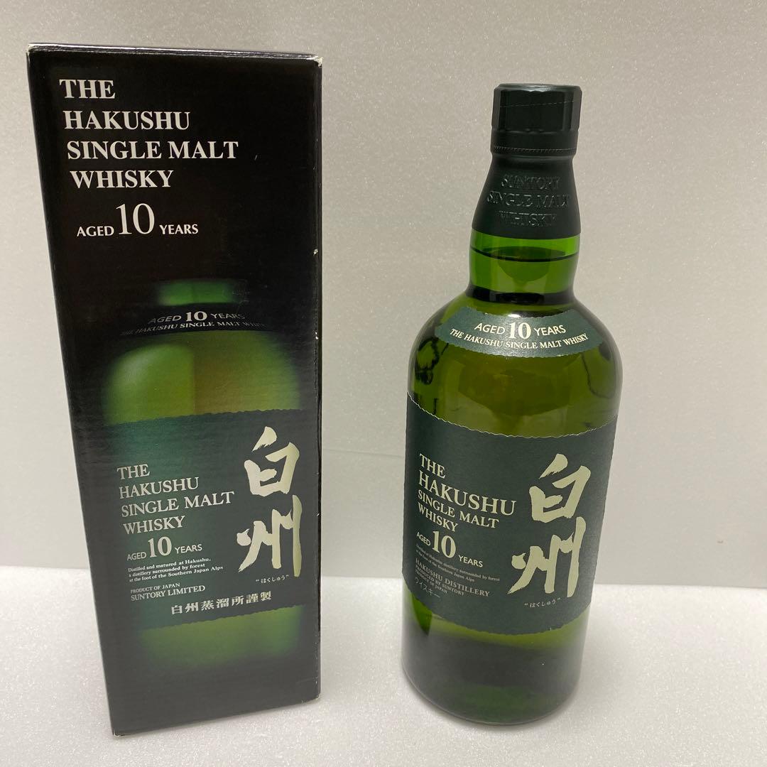 ふかふか様の商品です♪ 白州　サントリーシングルモルトウイスキー白州10年