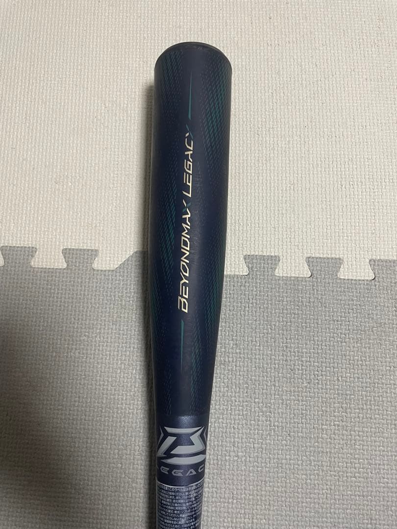 ミズノレガシービヨンドマックスLW ライトウェイト　84センチ690g