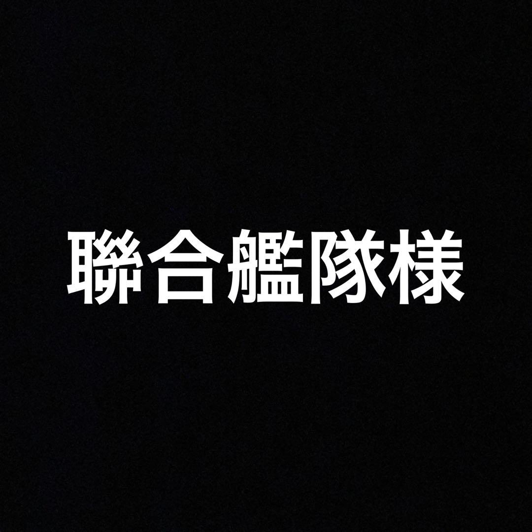 超希少　パラダイス　イノウエアーツ　原型　モスラ　ガレージキット　フィギュア
