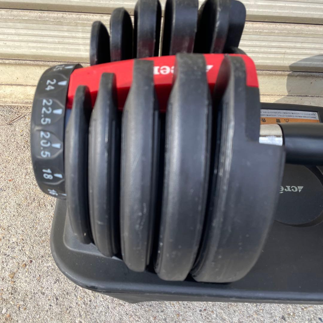 ACREER 24KG 可変式ダンベル 筋トレ トレーニング