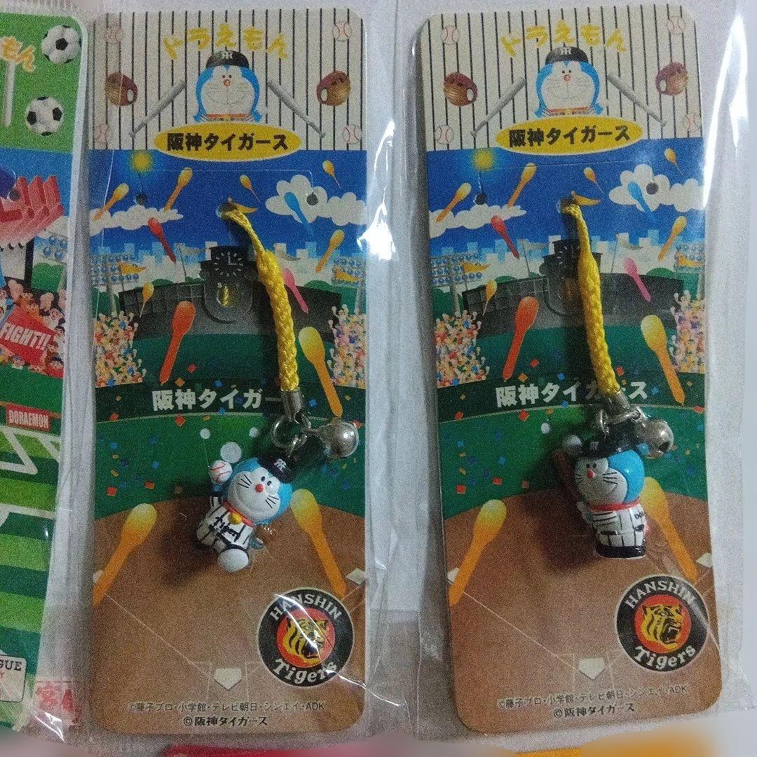 どこでもドラえもん　根付け　ストラップ　キーホルダー　ご当地　まとめ売り　新品