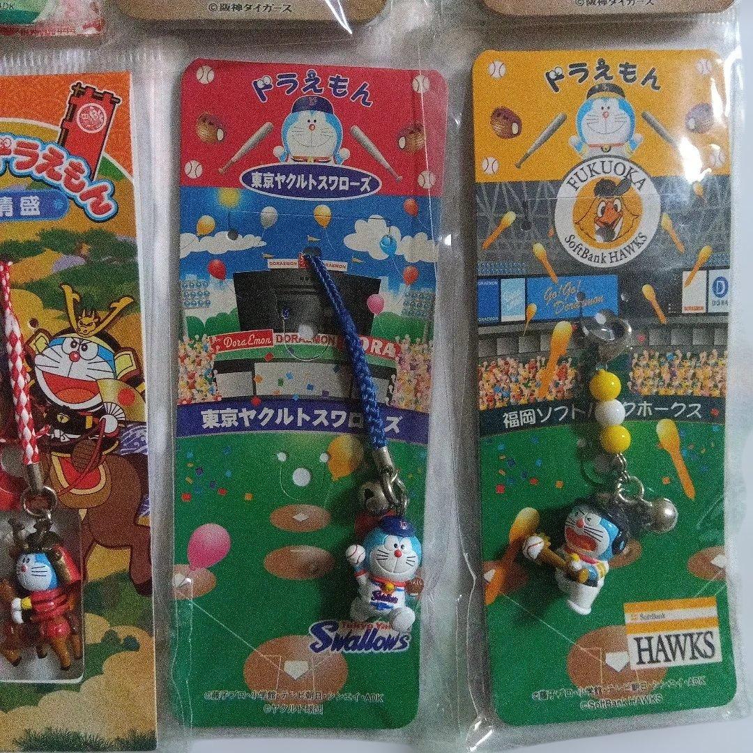 どこでもドラえもん　根付け　ストラップ　キーホルダー　ご当地　まとめ売り　新品