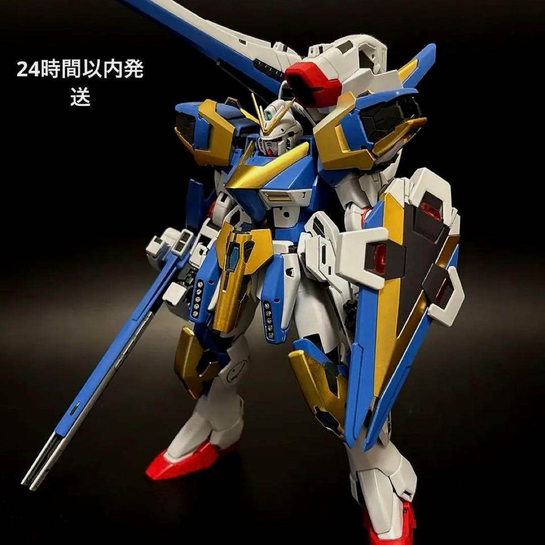 【即発送】 v2アサルトバスターガンダム　ver.ka ガンプラ　MG