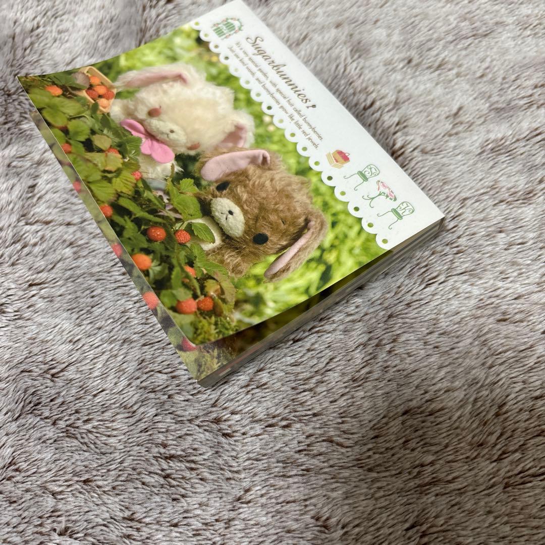 シュガーバニーズまとめ売り