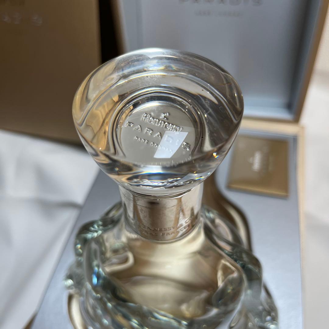 Hennessy PARADIS 空瓶　空箱　　未洗浄