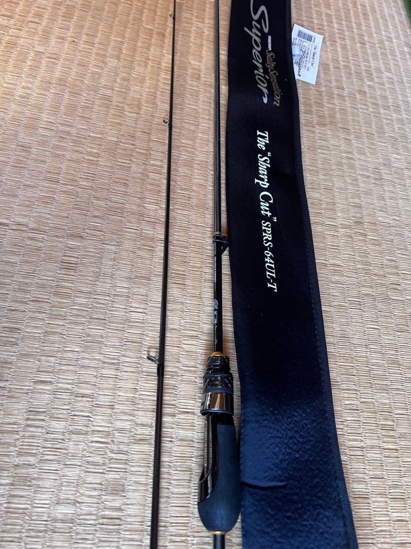 ほなうど　ソルティーセンセーション　シャープカット　64UL-T