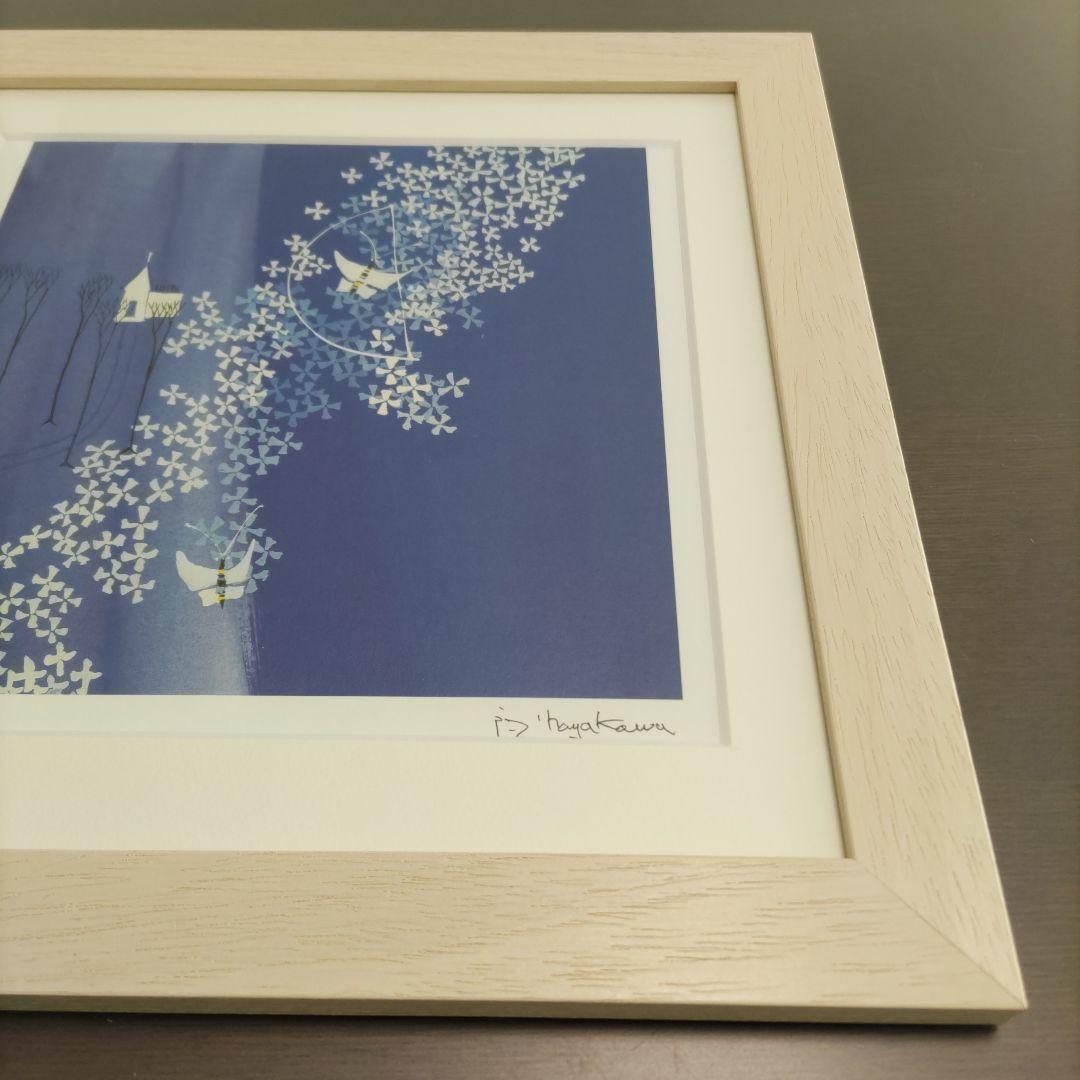 早川 義孝 ダイヤモンドスクリーニング 額装☆直筆サイン・エディション☆限定版画