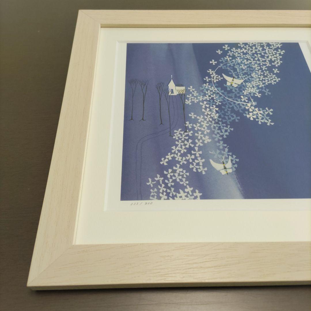 早川 義孝 ダイヤモンドスクリーニング 額装☆直筆サイン・エディション☆限定版画