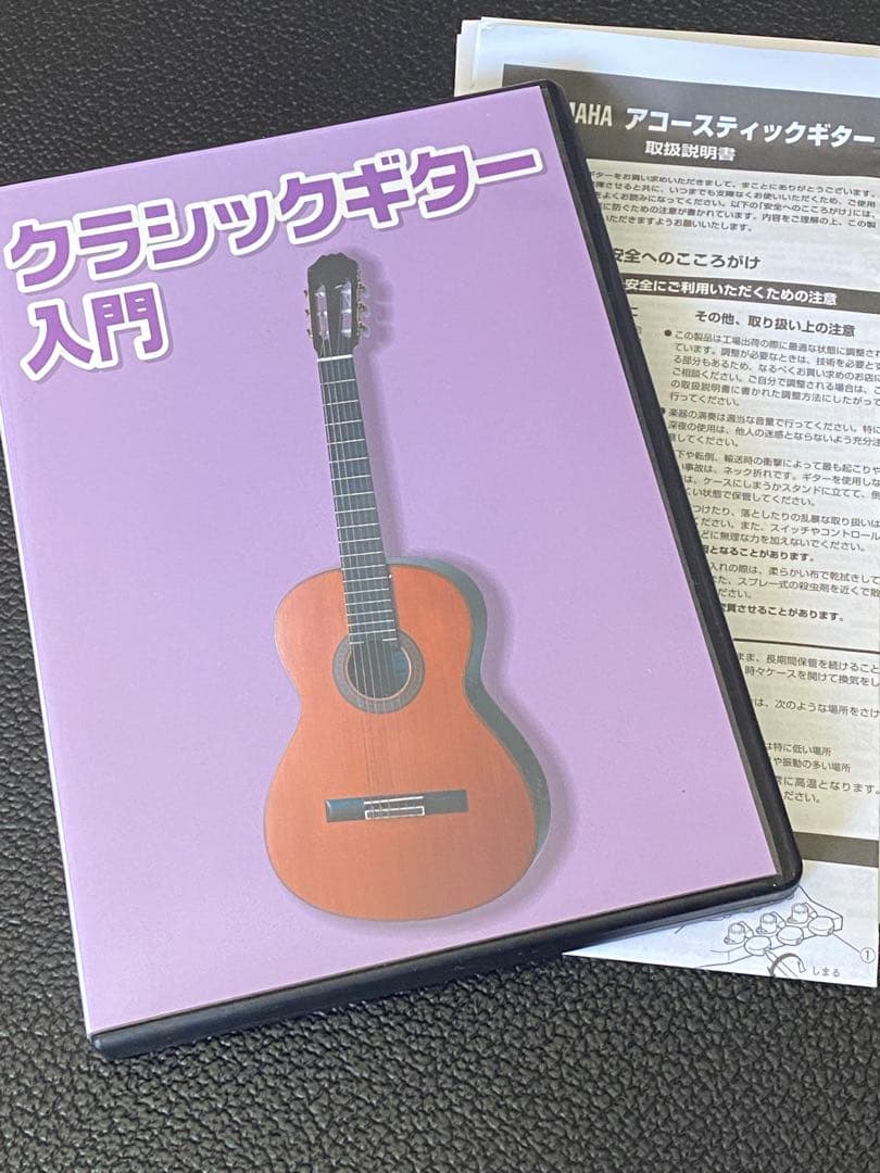 ヤマハ CG182SF フラメンコギター