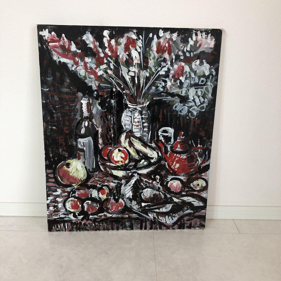 フランス在住画家　うわださち