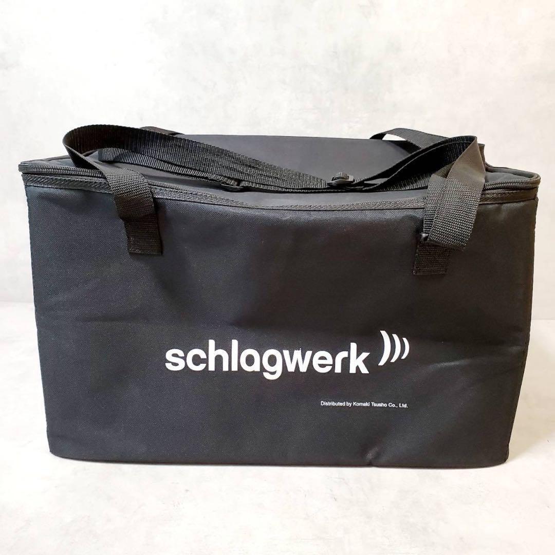 3点セット Pearl パール PBC-511CC カホンクラッカー ケース付き