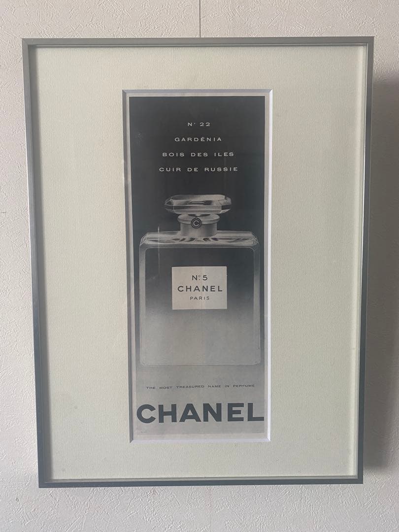 CHANEL N°5 香水 ヴィンテージ雑誌広告　額装済　フレーム付