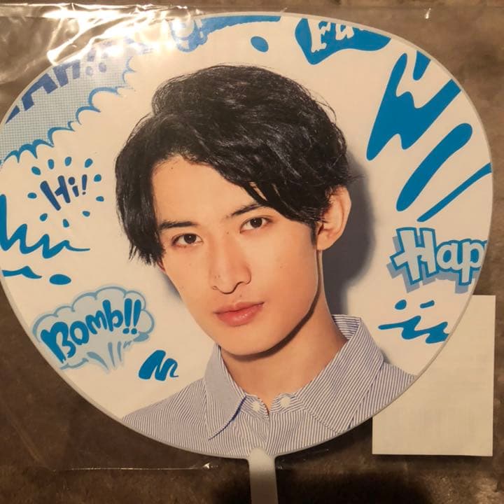 〈サマパラうちわ付き〉素顔4  Man盤