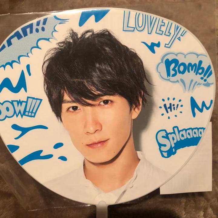 〈サマパラうちわ付き〉素顔4  Man盤