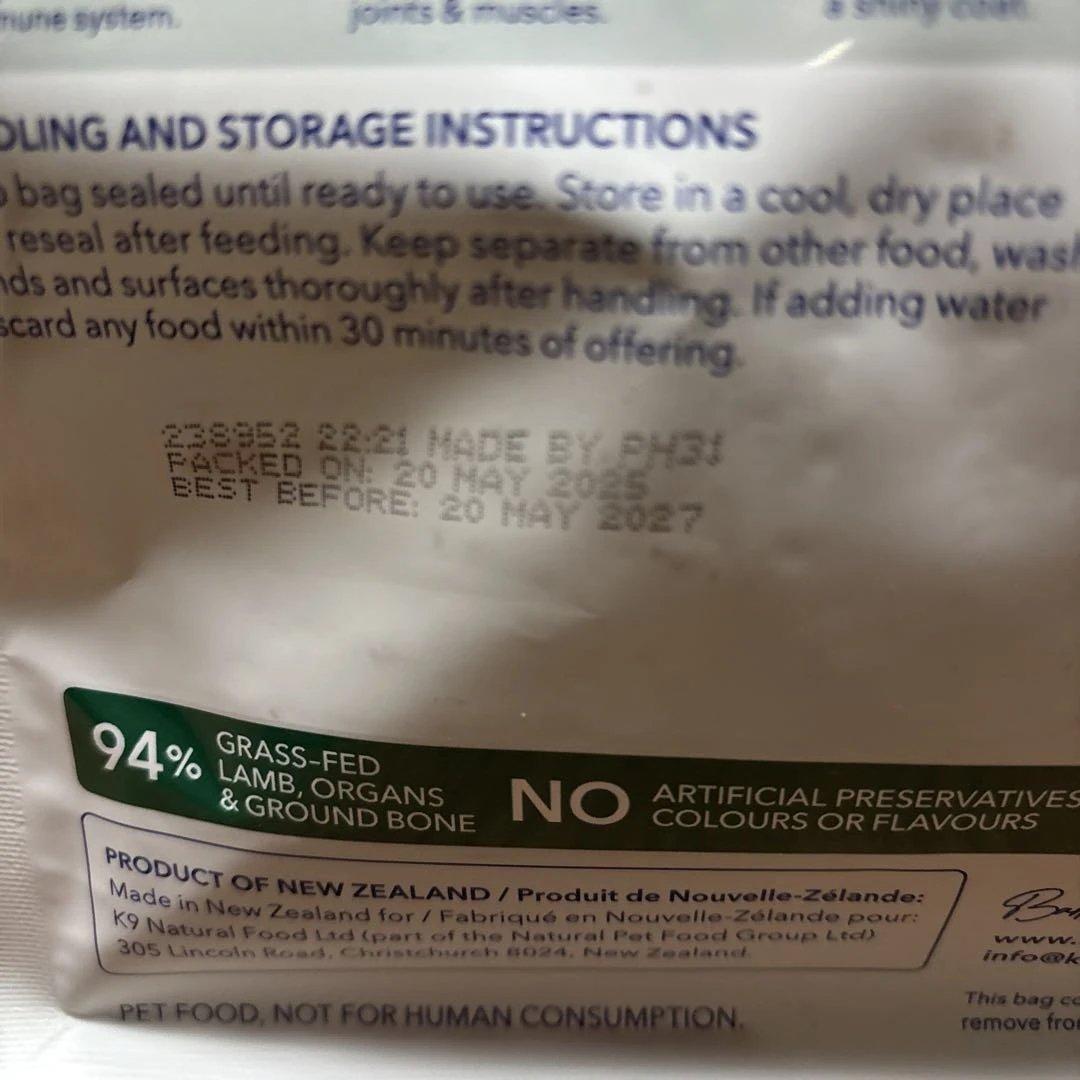 K9 Natural チキン・ラム フィースト 500g 2袋