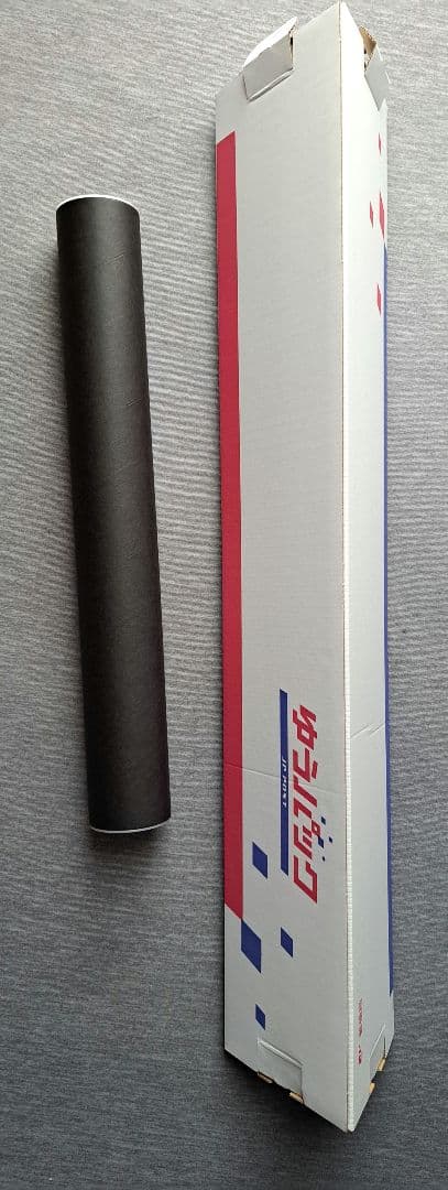 MTG セラの使者 プレイマット Nils Hamm直筆サイン入り 証明書付き