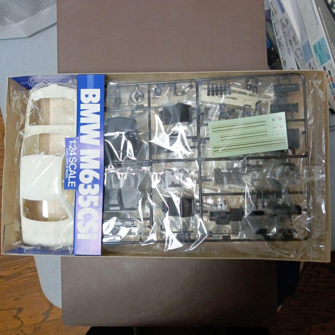  M635CSi & z4 GT3 1/24モデル