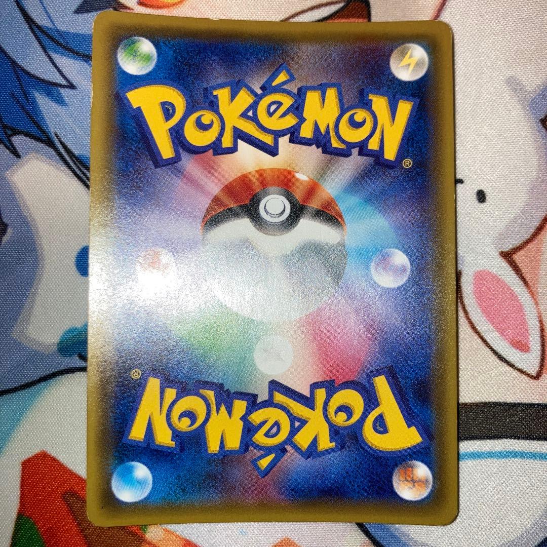 ホウオウ　プロモ