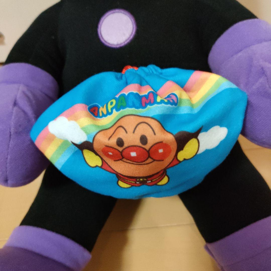 それいけ！アンパンマン なかよし 巾着 ぬいぐるみ LL ばいきんまん