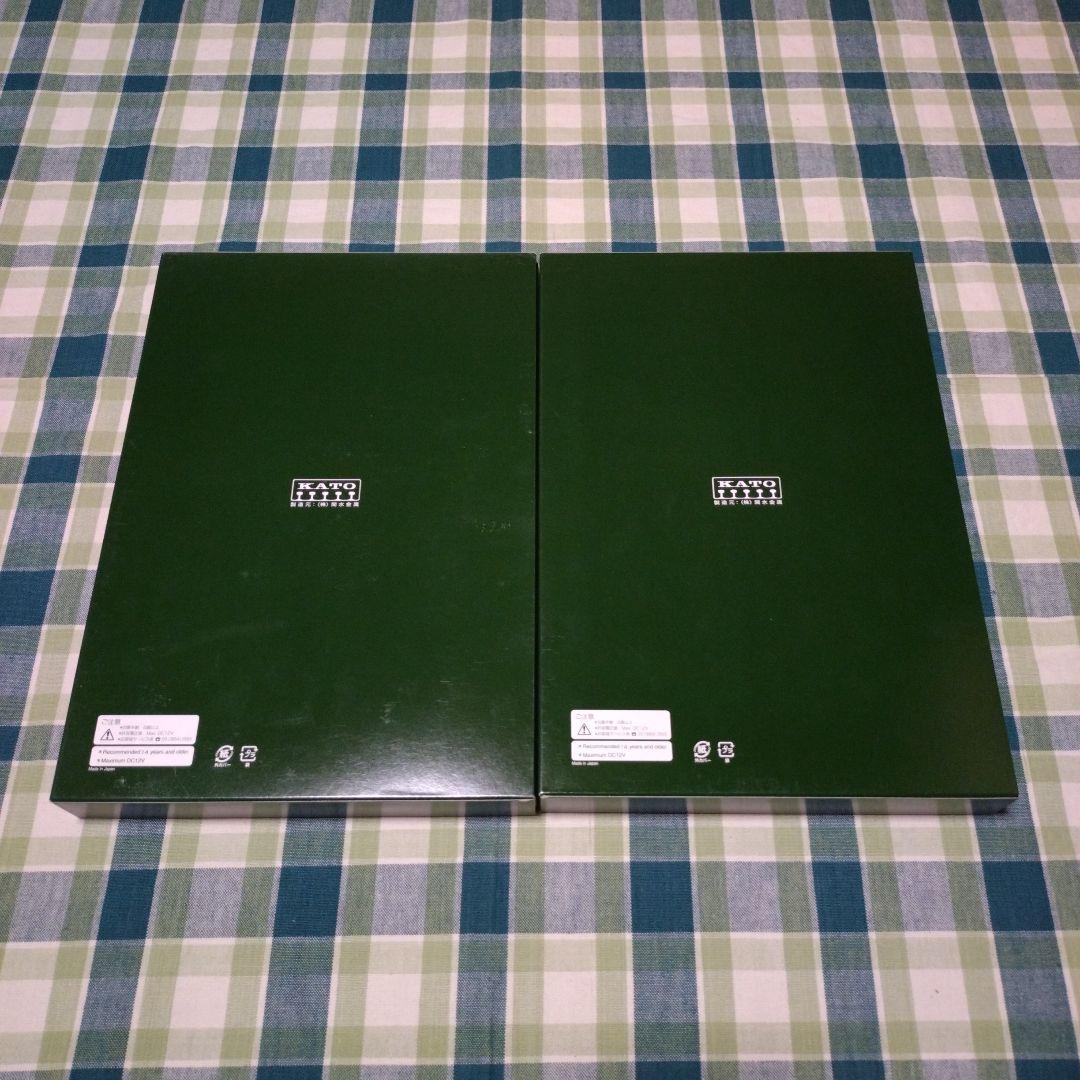 KATO E657系「スーパーひたち」6両基本セット+4両増結セット