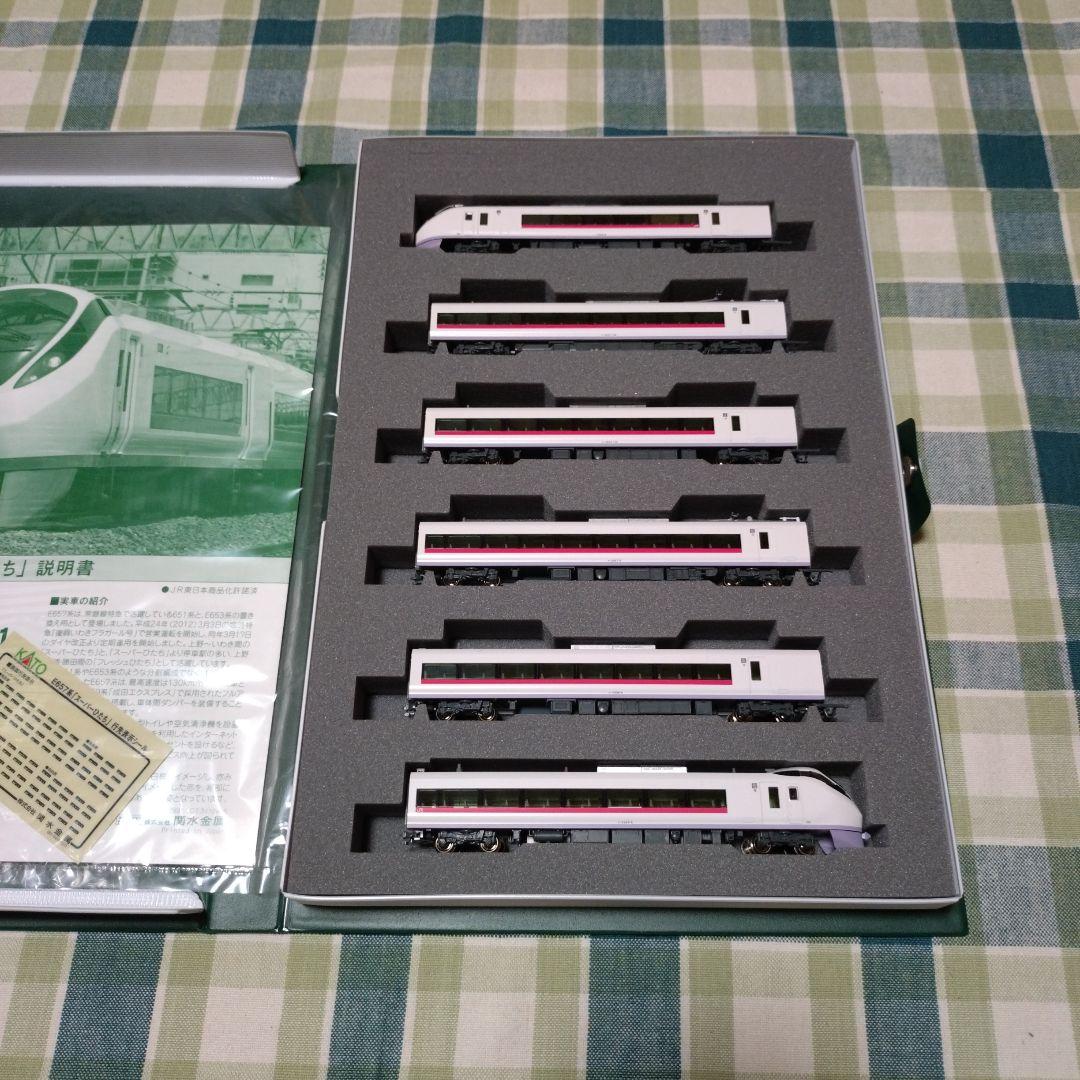 KATO E657系「スーパーひたち」6両基本セット+4両増結セット